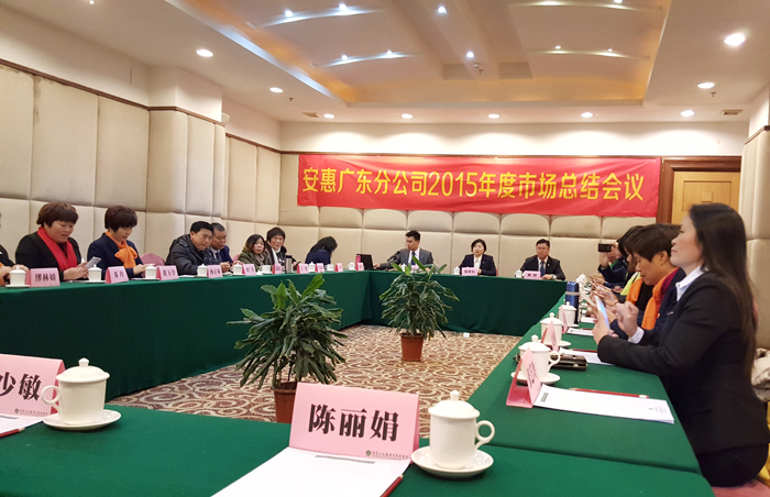 專(zhuān)題報(bào)道