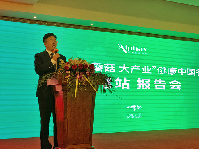 專(zhuān)題報(bào)道