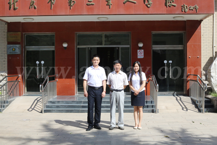 圖片關(guān)鍵詞 圖片關(guān)鍵詞