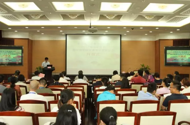 圖片關鍵詞 圖片關鍵詞