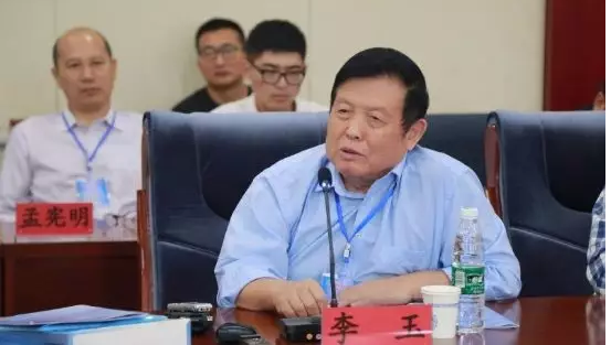 圖片關鍵詞 http://m.englishchat.com.cn/ewebeditor/uploadfile/20180912093514388001.png