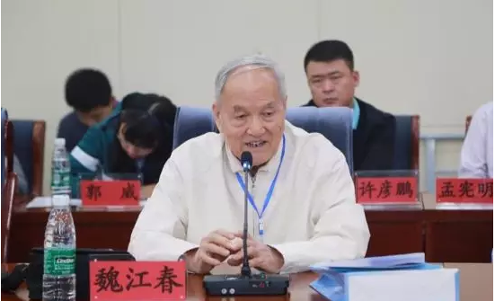 圖片關鍵詞 http://m.englishchat.com.cn/ewebeditor/uploadfile/20180912093457405001.png