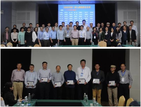 圖片關(guān)鍵詞 圖片關(guān)鍵詞