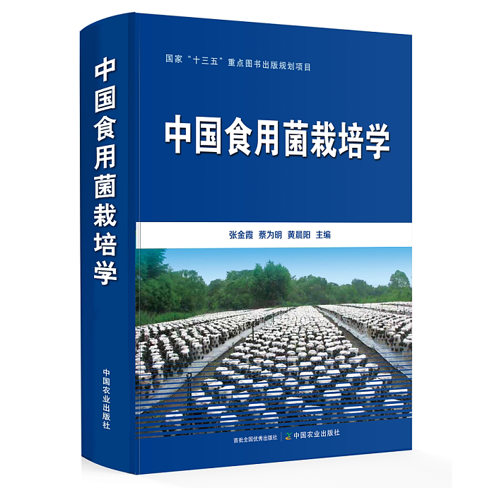 圖片關鍵詞 圖片