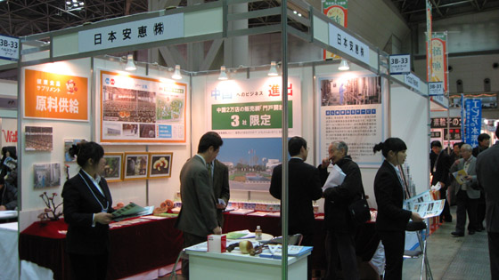 圖片關(guān)鍵詞 圖片關(guān)鍵詞