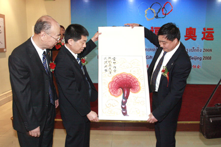 圖片關(guān)鍵詞 圖片關(guān)鍵詞