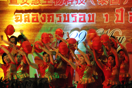 圖片關(guān)鍵詞 圖片關(guān)鍵詞