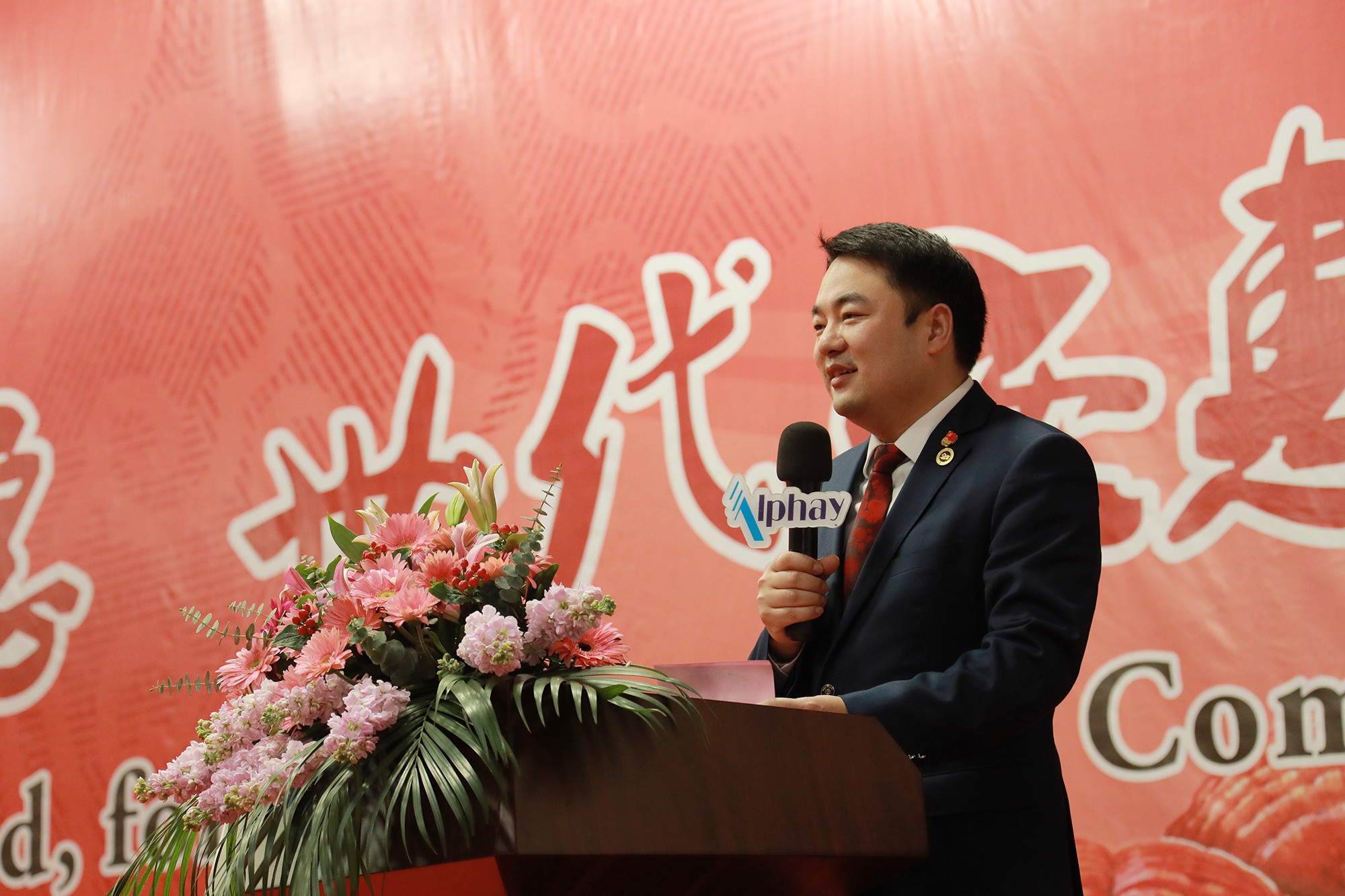 圖片關鍵詞 圖片關鍵詞