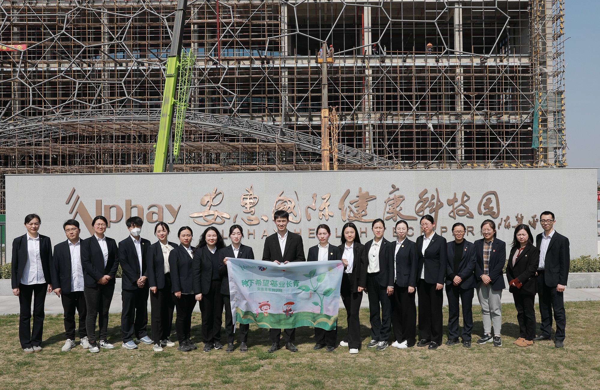 圖片關(guān)鍵詞 圖片關(guān)鍵詞