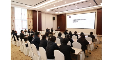 專(zhuān)題報(bào)道